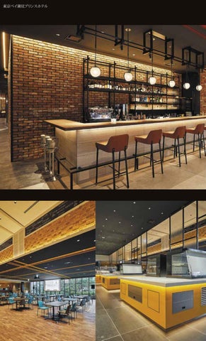 Luci Pte. Ltd. official 灯饰目录 · HoteLuci 第 7 册 册 第 22 页