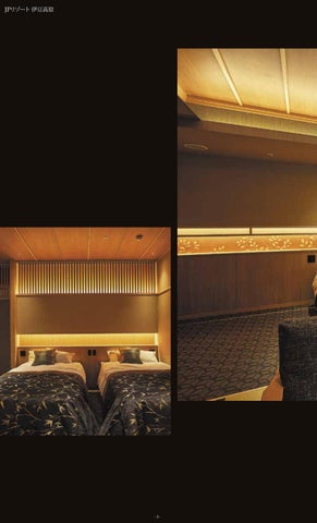 Luci Pte. Ltd. official 灯饰目录 · HoteLuci 第 7 册 册 第 6 页