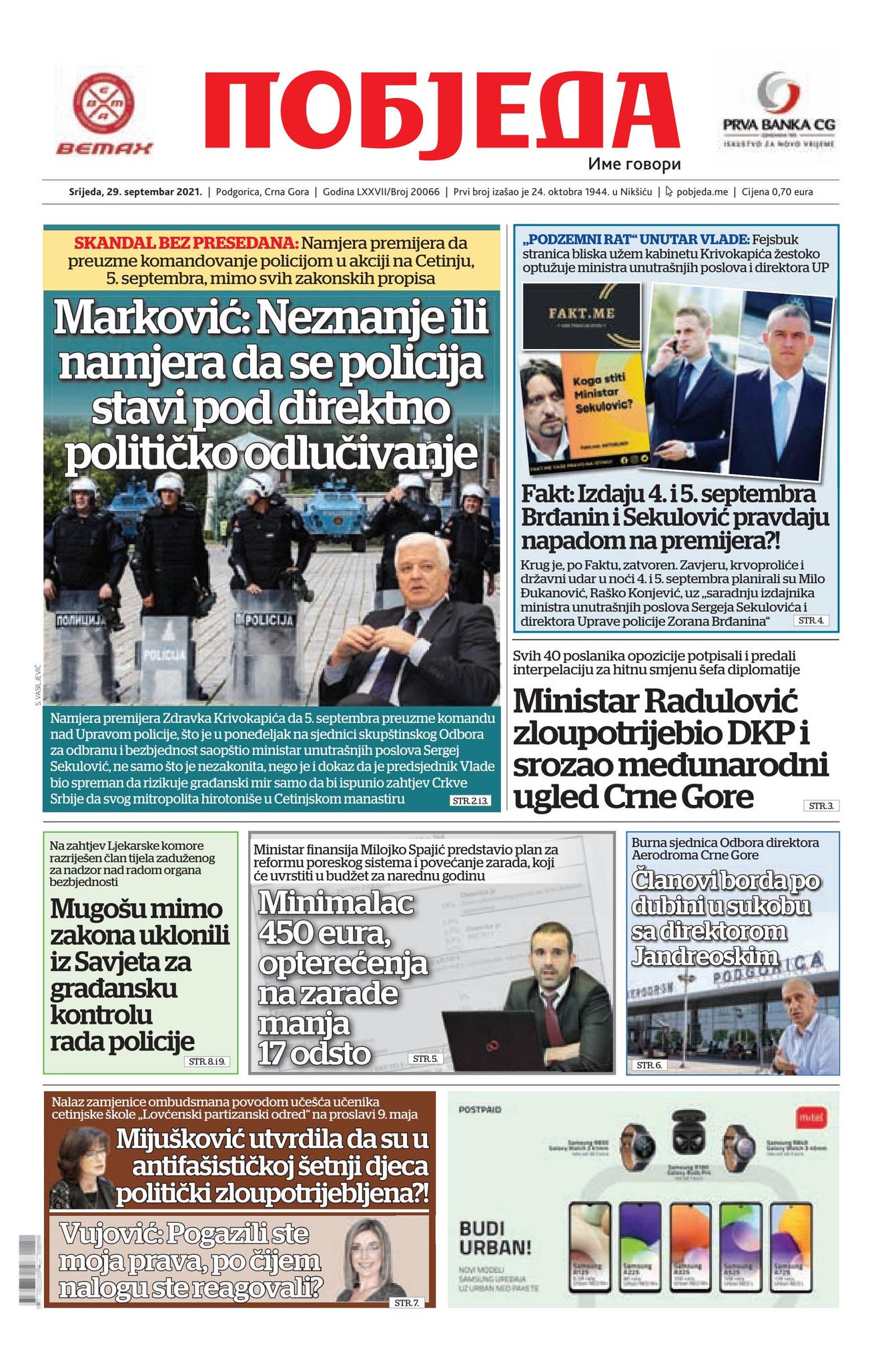Dnevni list Pobjeda 29.09.2021. by Pobjeda - Issuu