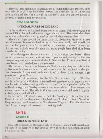 Page 262