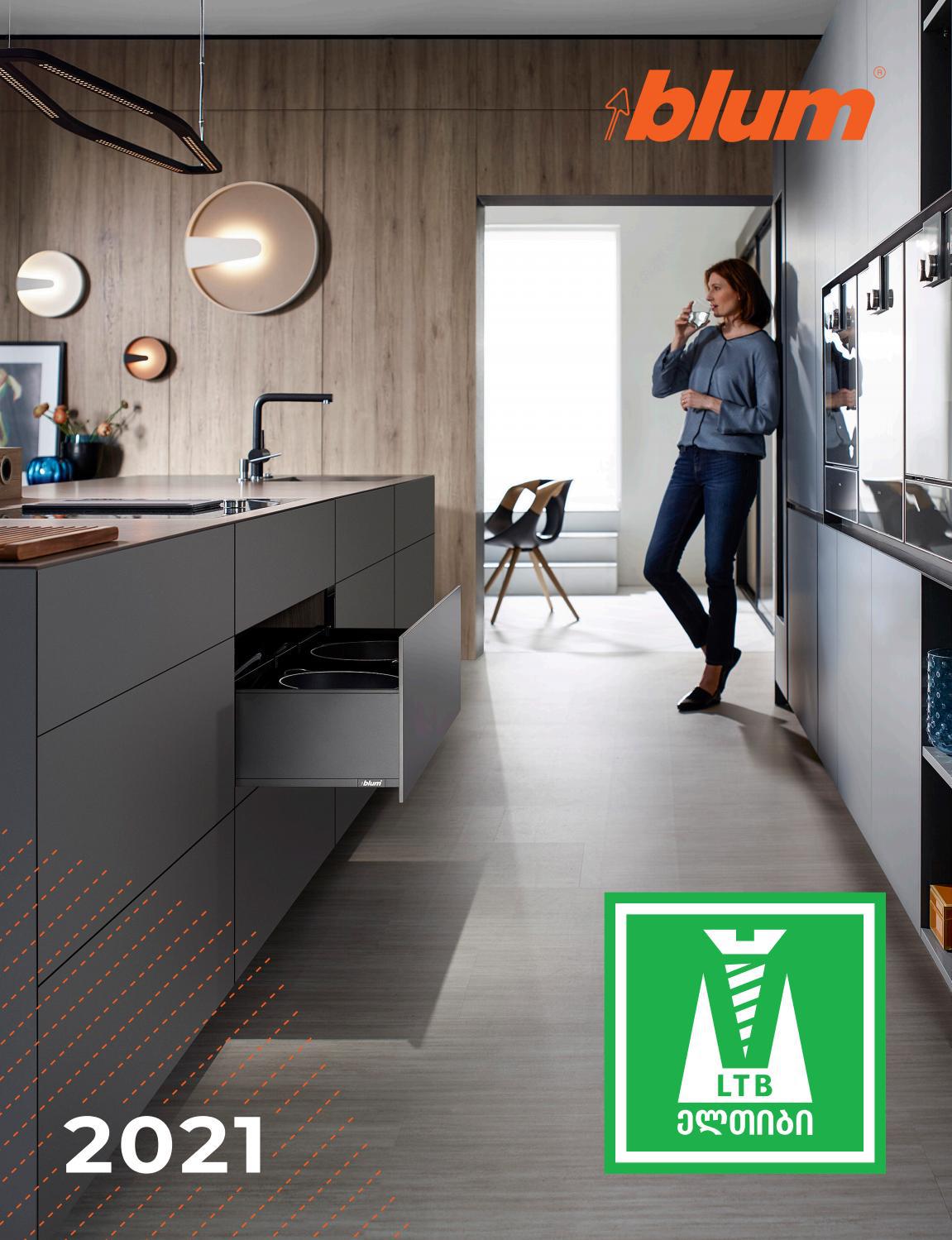 Blum Catalogue by LTB_furniture components Issuu