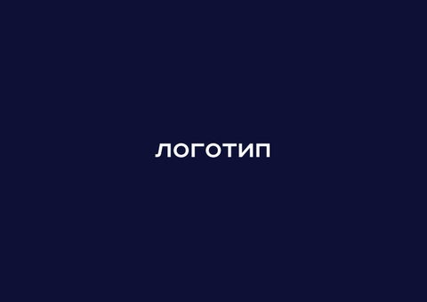 Status Stroy 第 5 页