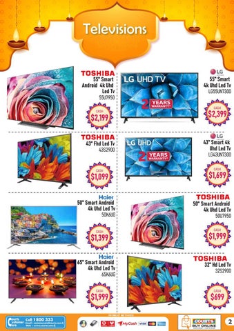 Diwali 家具目录 2021 第 3 页