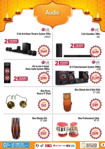 Diwali 家具目录 2021 第 4 页