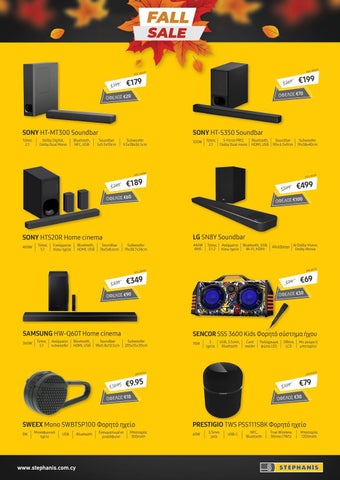 Fall Sale 2021 第 4 页