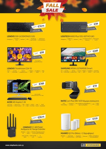 Fall Sale 2021 第 5 页