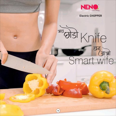 NENO - COOKWARE | KITCHENWARE | NONSTICK 家具目录 第 14 页