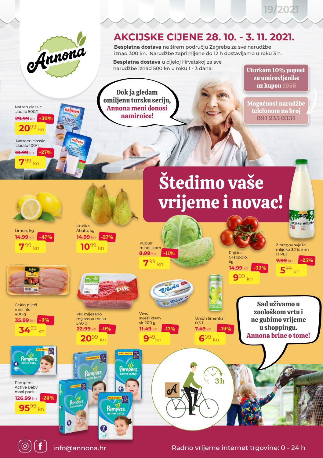 Annona by katalozi.net - Issuu