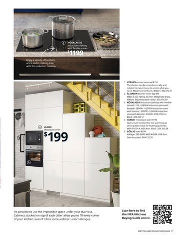 ikea 家具目录 第 17 页