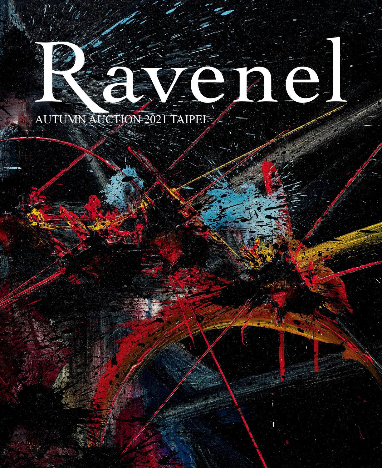 薈萃國際 現代與當代藝術select Modern Contemporary Art By Ravenel International Art Group Issuu