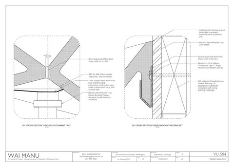 WAI MANU Drawing Package 第 6 页