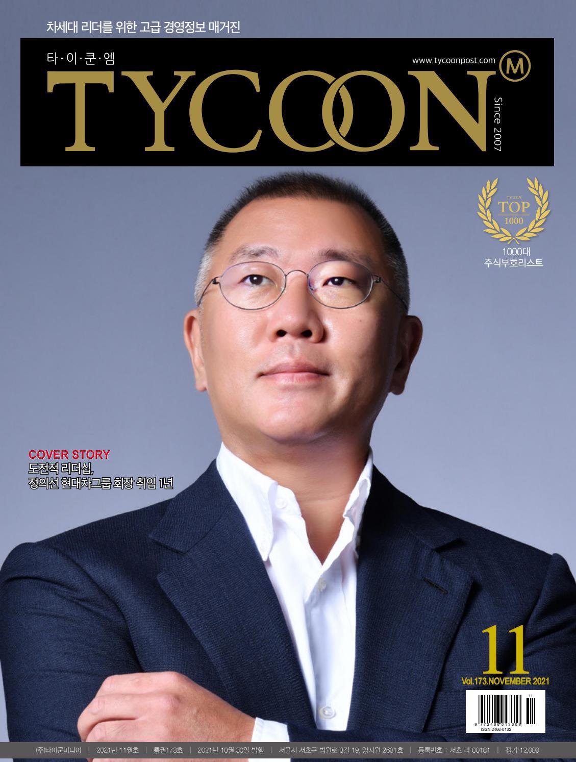 Tycoon November 21 By TycoonMedia Issuu