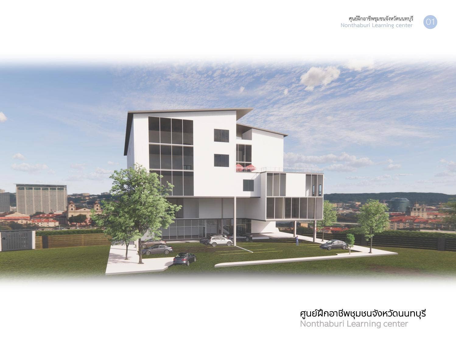 Nonthaburi Learning center by Stitch - Issuu