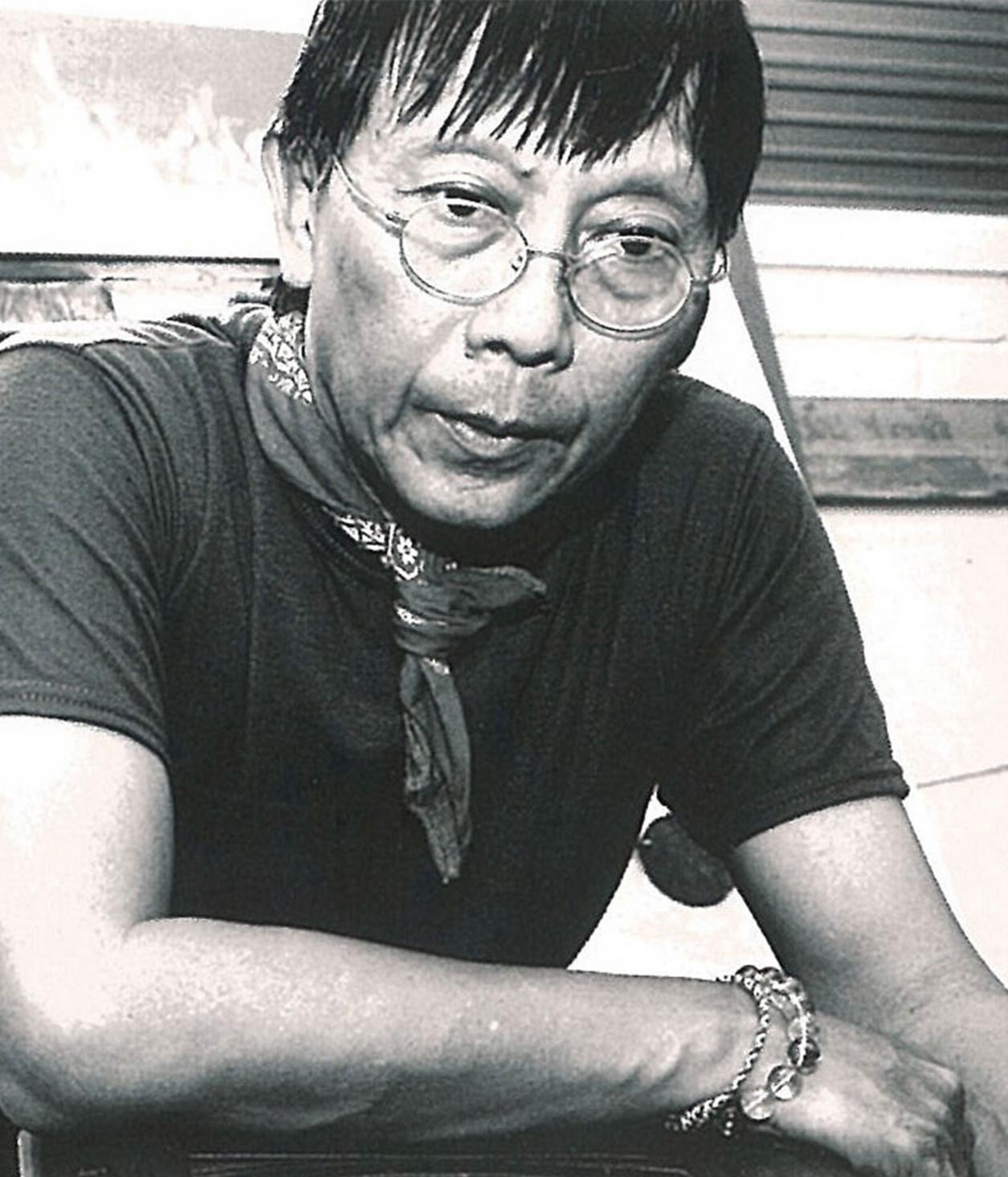 Goh Beng Kwan by Arts House Limited Issuu