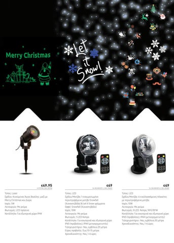 Xmas 灯具 2021 第 13 页