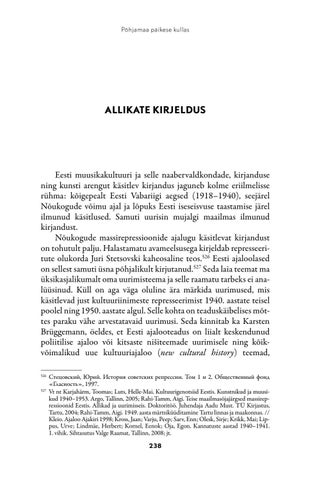 Page 239