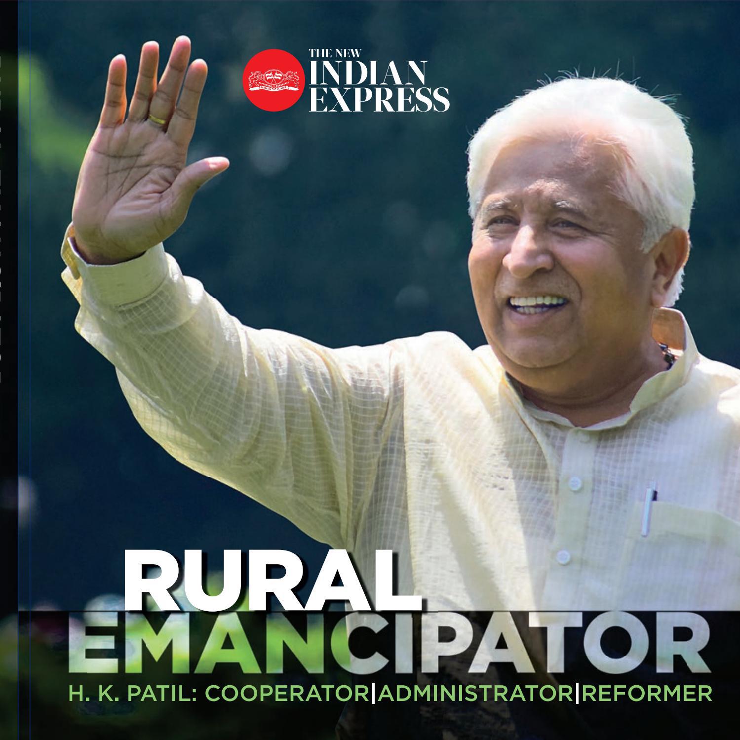 H K Patil Rural Emancipator by vyas sivanand Issuu