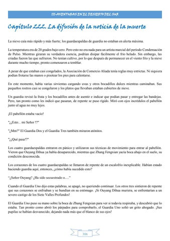 Page 307