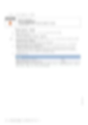 Page 212