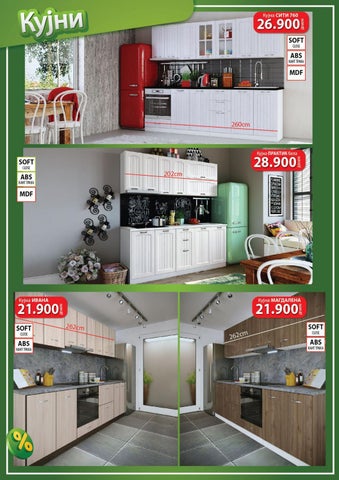 STATUS SUPER SALE 第 10 页