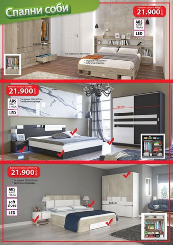 STATUS SUPER SALE 第 2 页