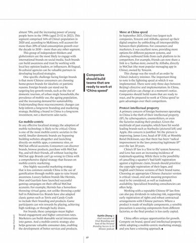 Page 69