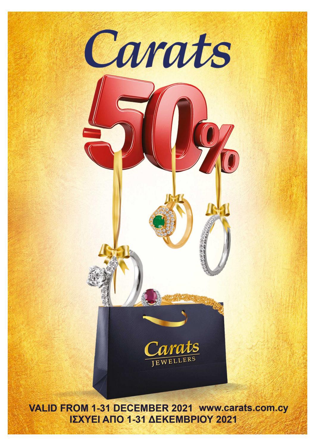 Carats Christmas Catalog 2021 by Nicos Evmides Issuu