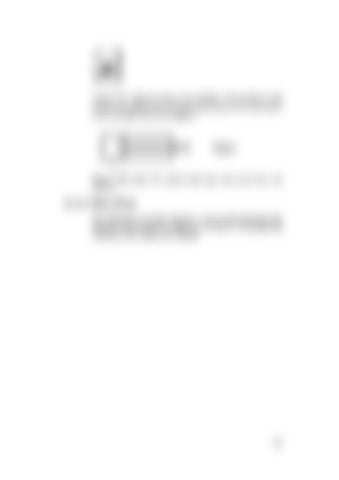 Page 221