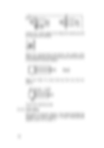 Page 226