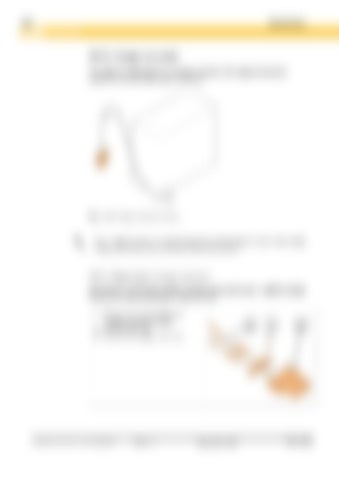 Page 312