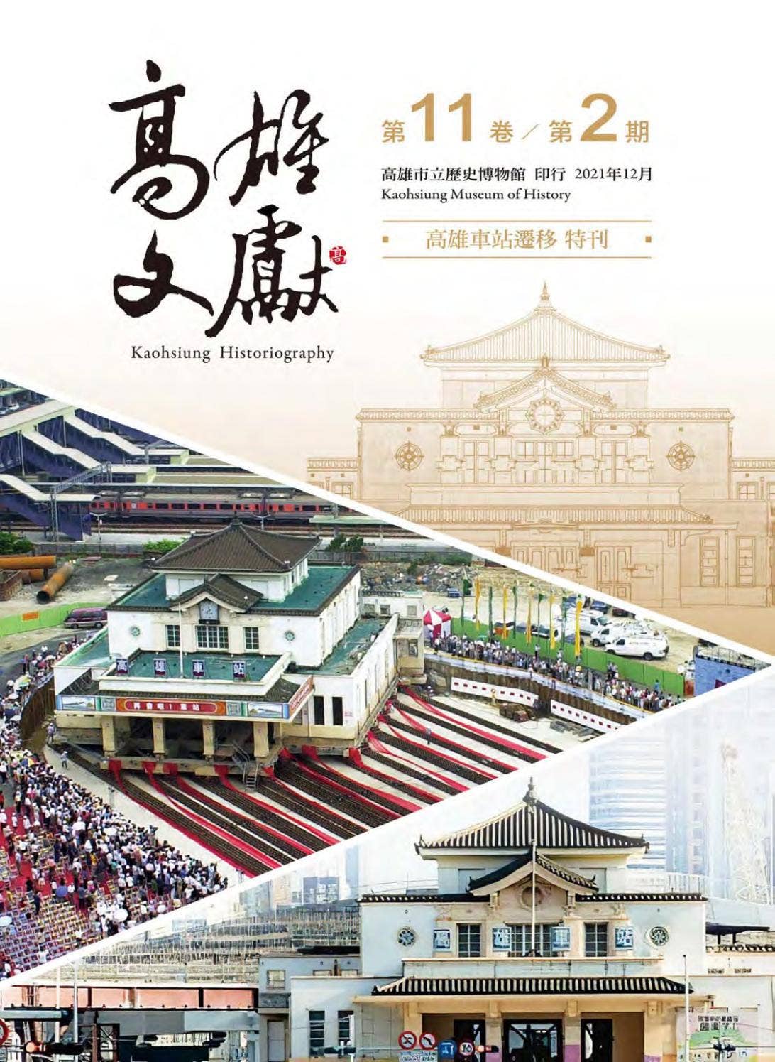 GW限定最終価格！☆青木衣沙 ベスト DVD (All About 青木衣沙) DVD 青木衣沙