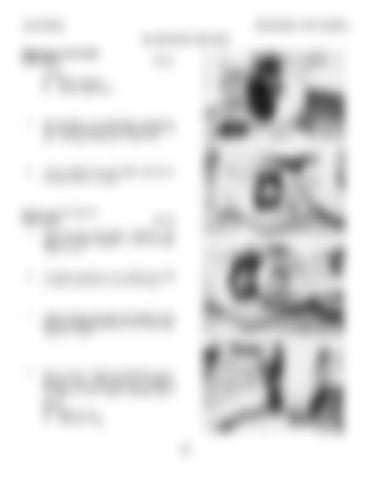 Page 363