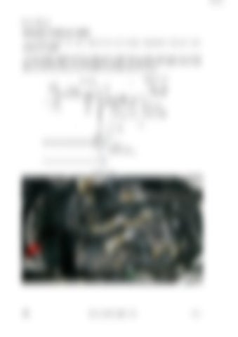 Page 211