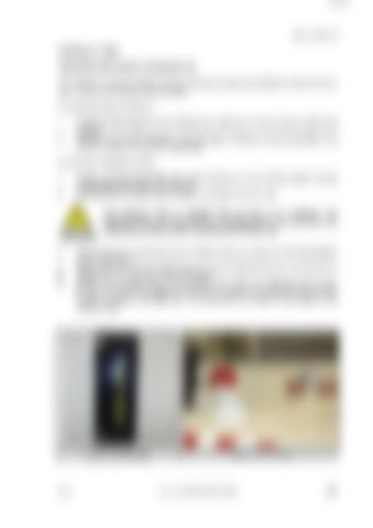 Page 212