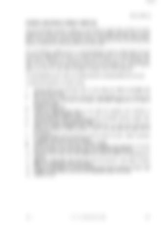 Page 216