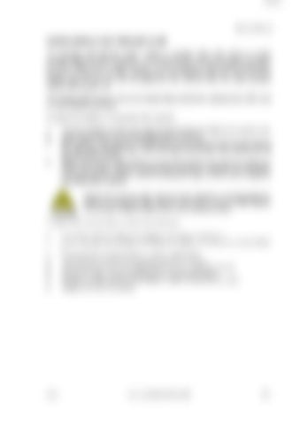 Page 220