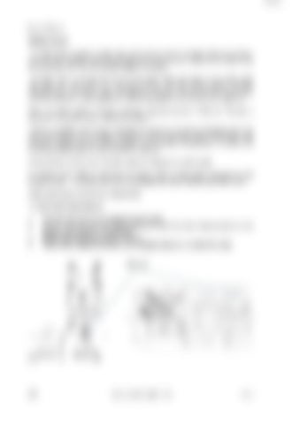 Page 225