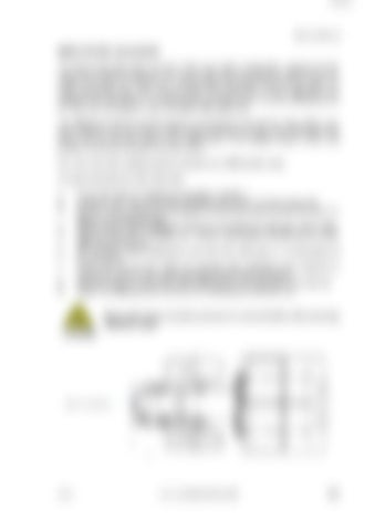 Page 232
