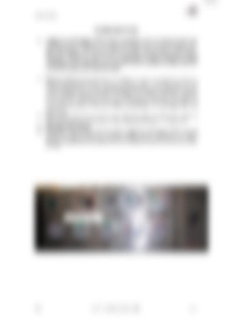 Page 278
