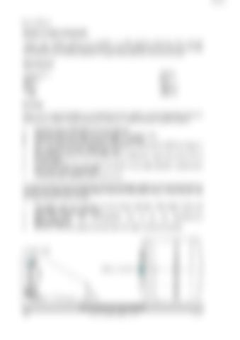 Page 341