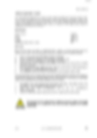 Page 344
