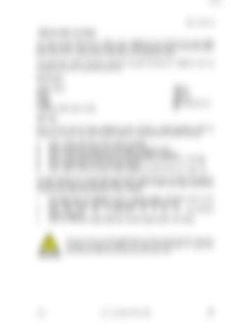 Page 346