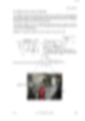 Page 235