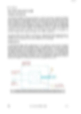 Page 250