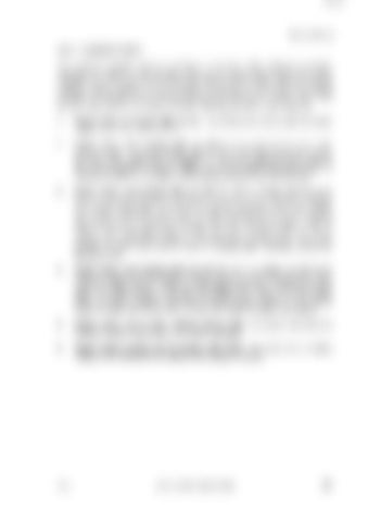 Page 265