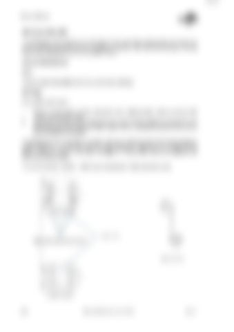 Page 296