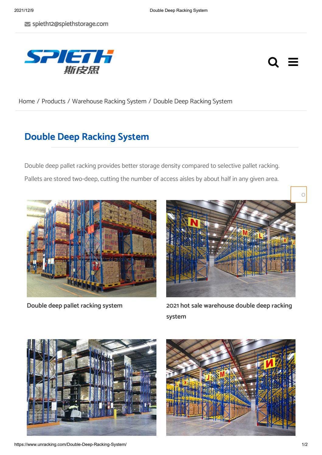 Double Deep Racking System by Spieth Warehouse Racking - Issuu