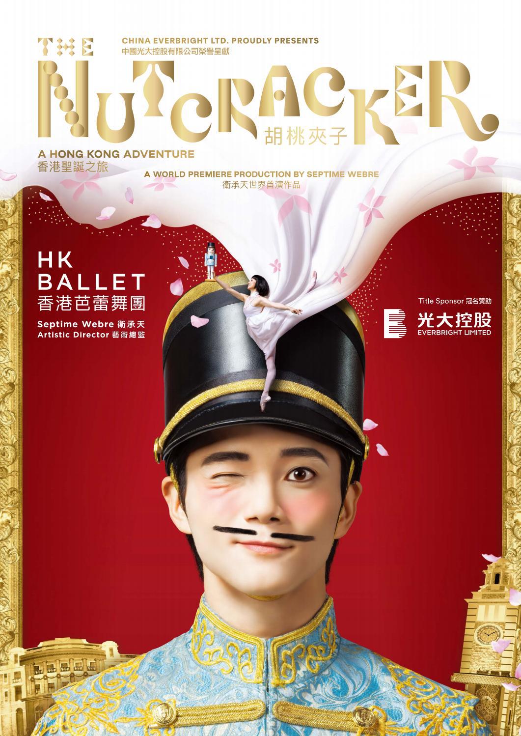 The Nutcracker by Hong Kong Ballet Issuu
