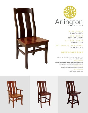 E & G Amish Furniture 家具目录 · 2021 Hickory Lane E&G Amish 家具 第 7 页