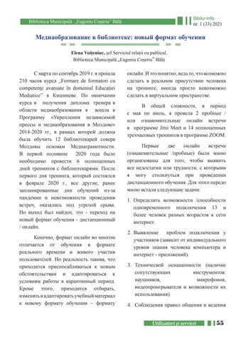 Page 55